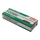 フィニッシュネイル F20MO Dベージュ ダークベージュ MAX