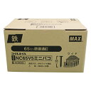 ワイヤ連結釘 10巻入 NC65V5-ミニハコ MAX