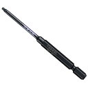 サキスボボールポイントビット SS16BP2510 対辺2.5mm ベッセル
