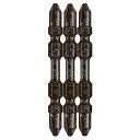 リブトーションBL3本組 RBT3P2065-BL 2X65 ベッセル
