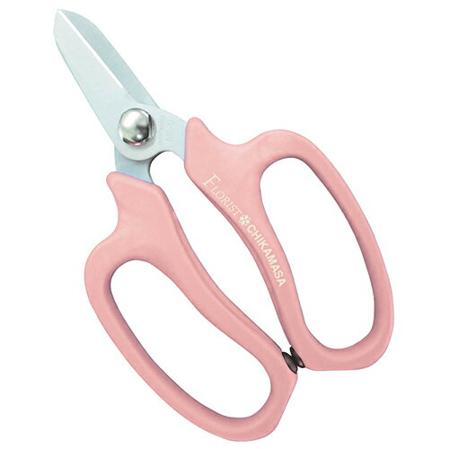 フローリスト 花鋏デラックス MF-9000P ピンク チカマサ