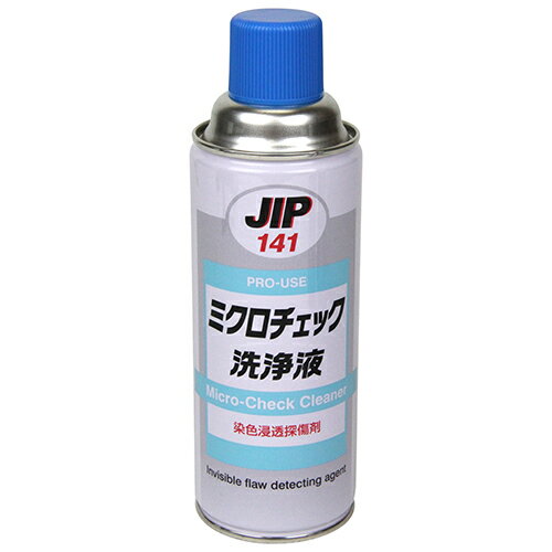 ミクロチェック洗浄液 420ML NO.141 JIP