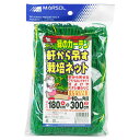 軒から吊す栽培ネット 180CMX300CM 日本マタイ
