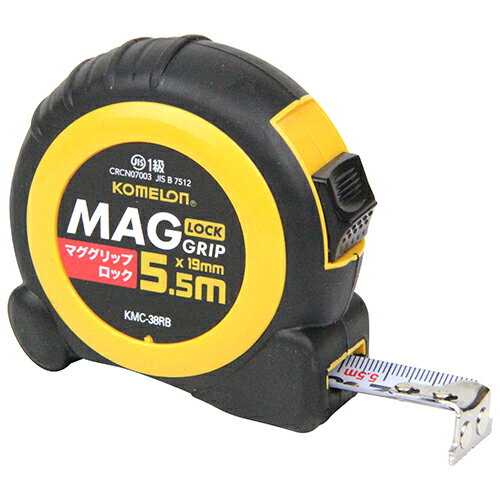 マググリップロック1955 KMC-38RB コメロン