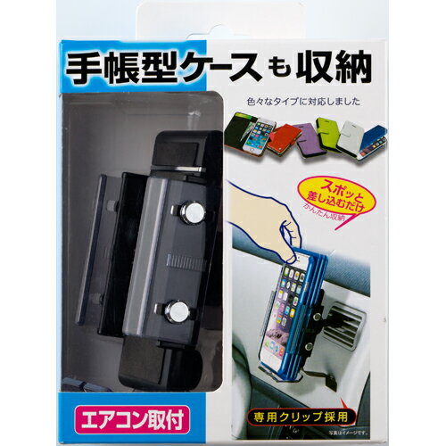 ���ޥۥۥ����A/C EC175 ��������롼�С����� ��������