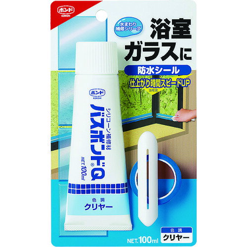 バスボンドQクリヤー 100ml 5026 クリアー コニシ