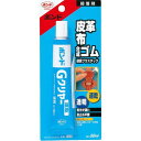 Gクリヤー 50ml #14333 コニシ(株)