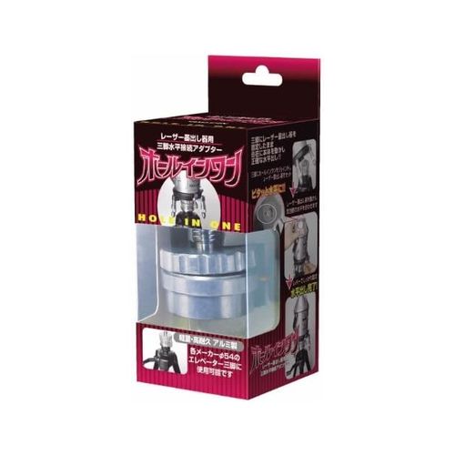 三脚水平接続アダプター ホールインワン H-1 YAMASHIN