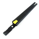 SELECTケース 9161 刃長:250mm用 レザーソー