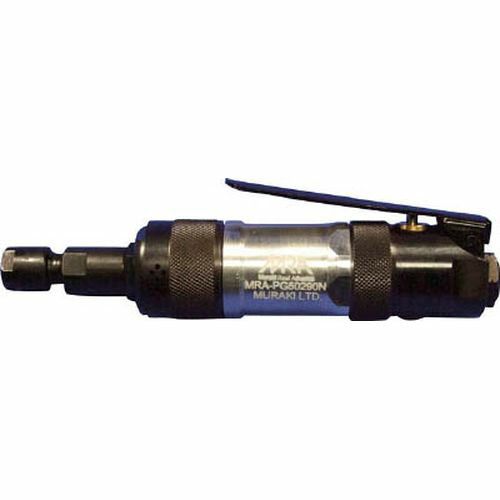 エアグラインダ 側方排気 ストレートタイプ MRAPG50290N MRA