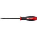 車輌整備用工具(エンジン関連) プライバー 先端幅10mm 軸長130mm 全長240mm 9145 アネックス
