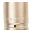 防爆インパクトソケット 差込み12.7mm 対辺9mm AMCI12D9MM Ampco