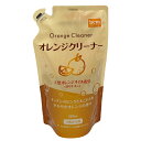 オレンジクリーナー 詰替 350ml DCM