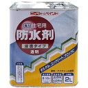 住宅用防水剤 2L ニッペ