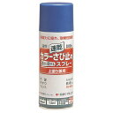 カラーさび止めスプレー 300ml チョコレート ニッペ