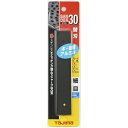 サンダーSA−30型替刃 替え刃細目 SAB30S 細目替刃 替え刃 タジマ
