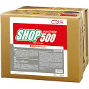 鉱物油用洗剤 ショップ500 25047 シーバイエス