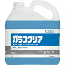 ガラスクリーナー 5L 25214331 シーバイエス