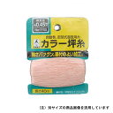 カラー坪糸40m 0.3mm NO.1130 95X75X5mm たくみ