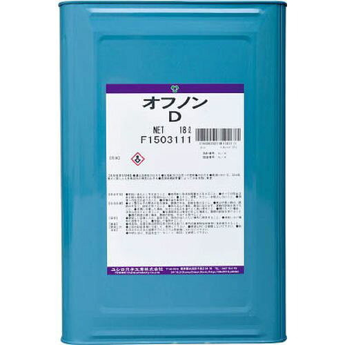 オフノンD 3190002421 ユシロ