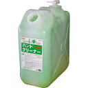 ハンドクリーナー20L 35202 KYK