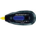 裏から見えない修正テープ10m テープ幅5mm WH-015P 47614 プラス