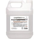 リトルバブルクリーン 4kg S2772 4kg SYK