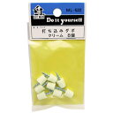 打込ダボ ML522 クリーム 和気産業