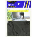 粘着 ソフトクッション 1枚入 スポンジタイプ CN-110 黒 100×120mm 和気産業