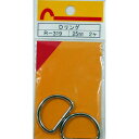 Dリング 2個入り R-319 25mm 和気産業