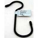 カラーSカン 1本入 SS060 黒 径33×40×長さ300mm 和気産業