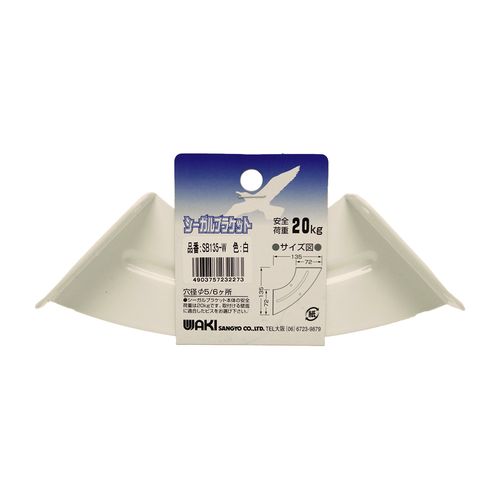 ��������֥饱�å� SB135-W �ۥ磻�� 135mm��135mm �µ�����