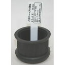 イスキャップB 丸型 BC-157 黒 内径36mm 和気産業