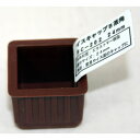 イスキャップB 角型 BC-202 茶 内径24mm 和気産業