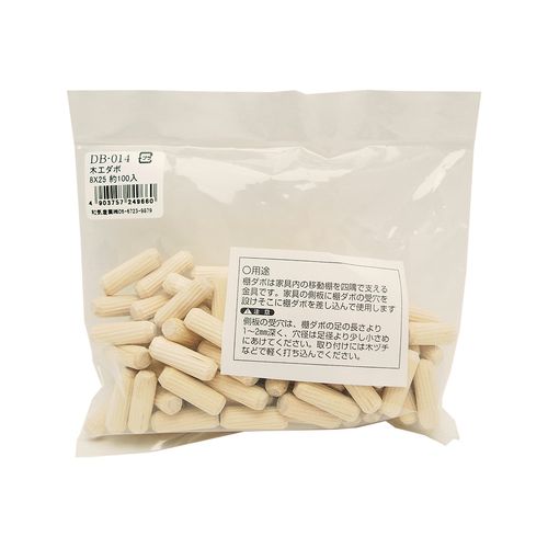 樂天商城 - 木工ダボ 約100個 DB-014 8×25mm 和気産業