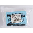室内手すり用金具 ぬくもり手すり 直ジョイント Φ32・35mm用 NES03S シルバー 和気産業