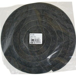 エプトシーラー No.685シリーズ No.686 黒 15mm×15mm×2m 和気産業