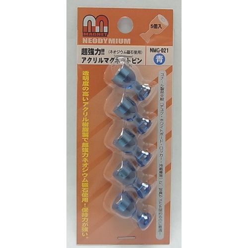 AC�ޥ��ͥåȥԥ� NMG-021 �� �µ�����