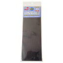 等方マグネットシート 生地 粘着付 RMG-013 0.8×100×300mm 和気産業