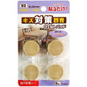 フエルトパット 丸 強力粘着タイプ FU-903 薄茶 22mm 和気産業