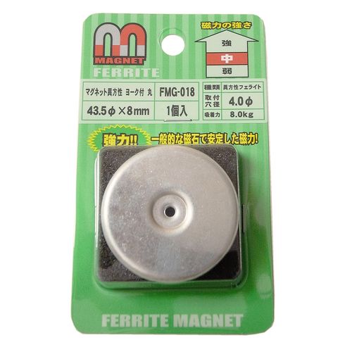 �ޥ��ͥåȰ����� �衼���� �� FMG-018 43.5�ա�8mm �µ�����