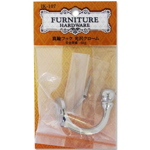 FURNITURE HARDWARE 﫥եå IK-107  µ