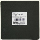 イスゴム 平置 角型 GK-342 黒 80mm 和気産業