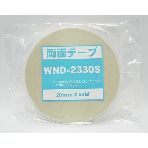 ξ̥ơ WND-2330S 20mm50m µ