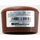 イスキャップ 丸型 1個入り GK-169 和気産業