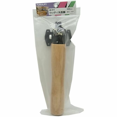 ウッディ丸型脚 太口 1本入 AK-014 aiai