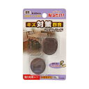 フエルトパッド 丸 粘着タイプ FU-605 濃茶 25mm 和気産業