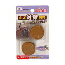 フエルトパッド 丸 粘着タイプ FU-606 茶 28mm 和気産業