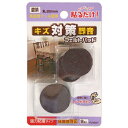 フエルトパッド 丸 粘着タイプ FU-607 濃茶 28mm 和気産業