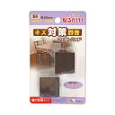 フエルトパッド 角 粘着タイプ FU-611 濃茶 25mm 和気産業